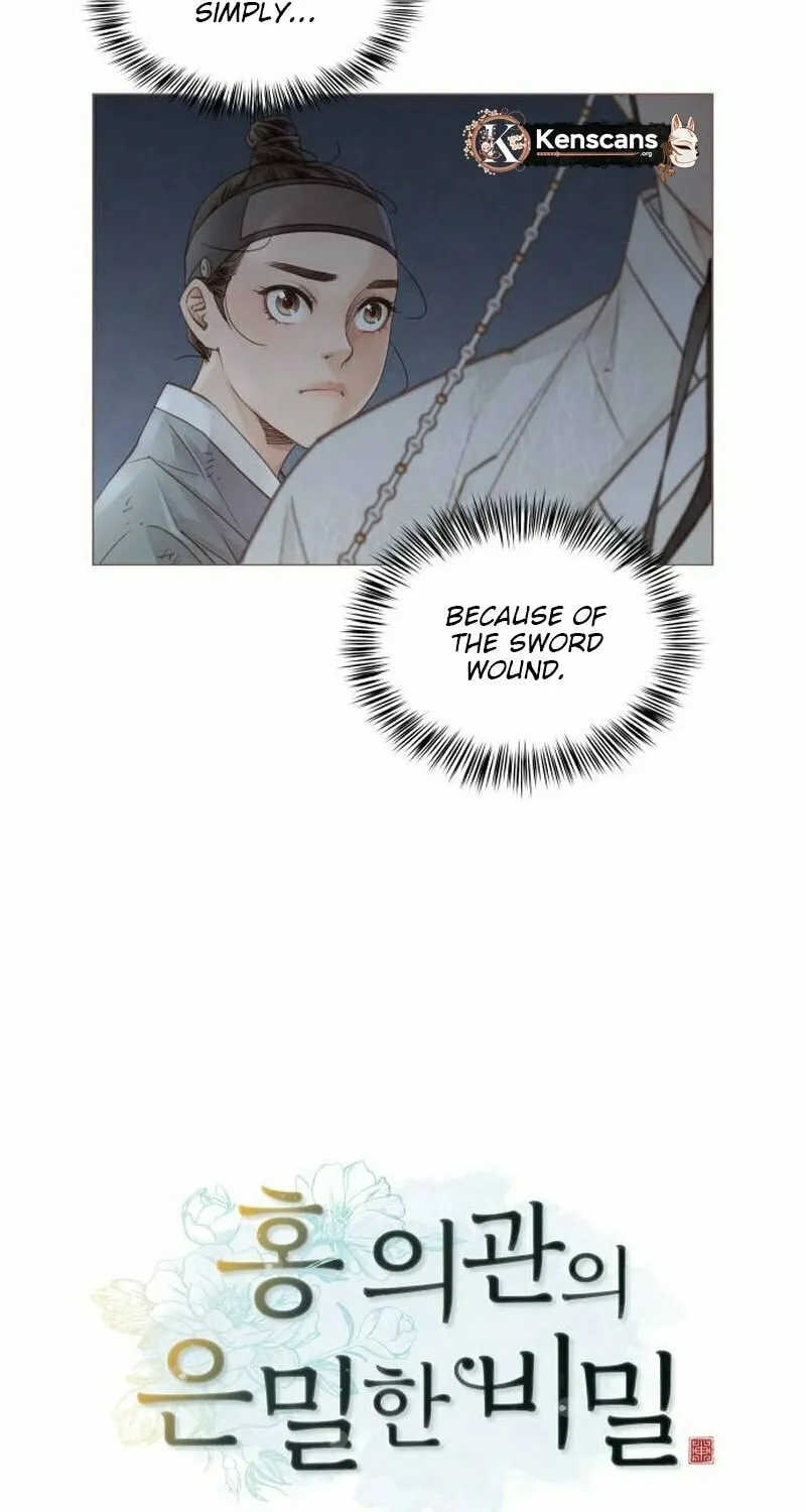 Doctor Hong's Secret Chapter 4 page 5 - 