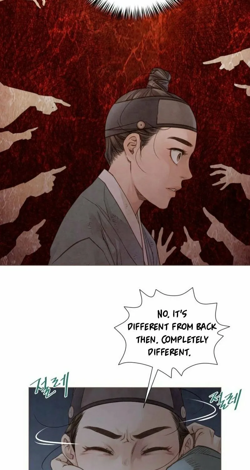 Doctor Hong's Secret Chapter 4 page 42 - 