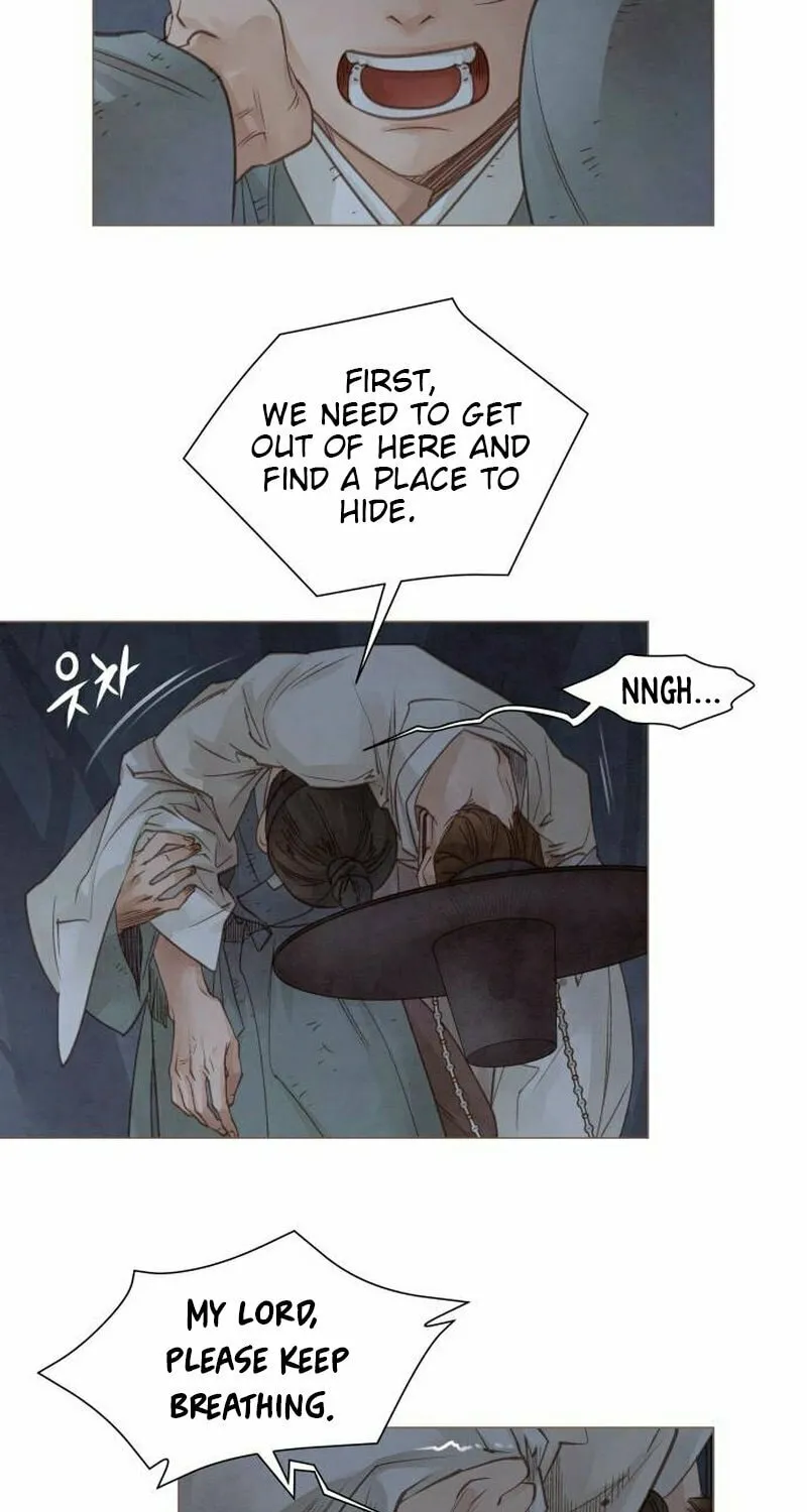Doctor Hong's Secret Chapter 4 page 43 - 
