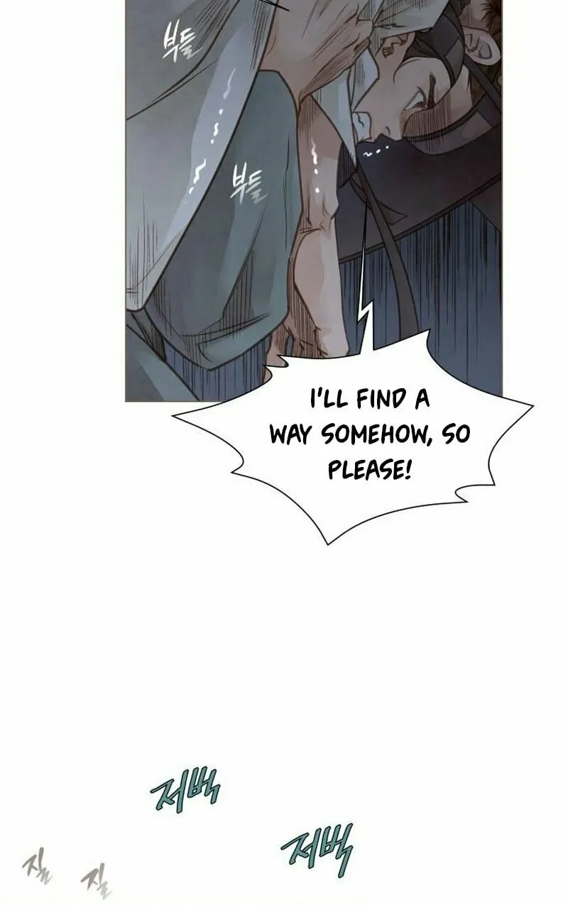 Doctor Hong's Secret Chapter 4 page 44 - 
