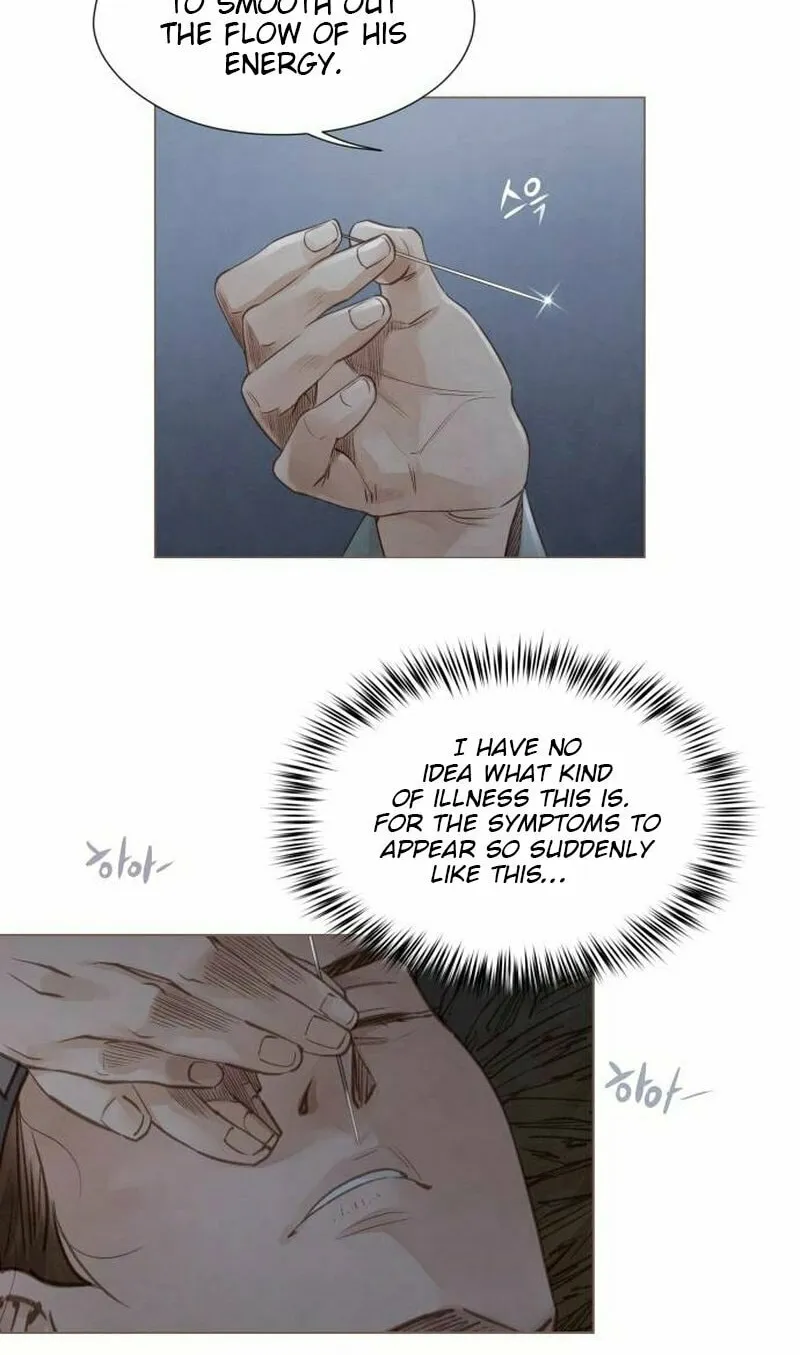 Doctor Hong's Secret Chapter 4 page 48 - 