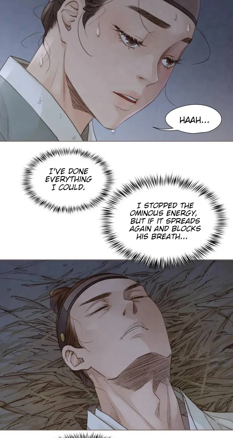Doctor Hong's Secret Chapter 4 page 51 - 