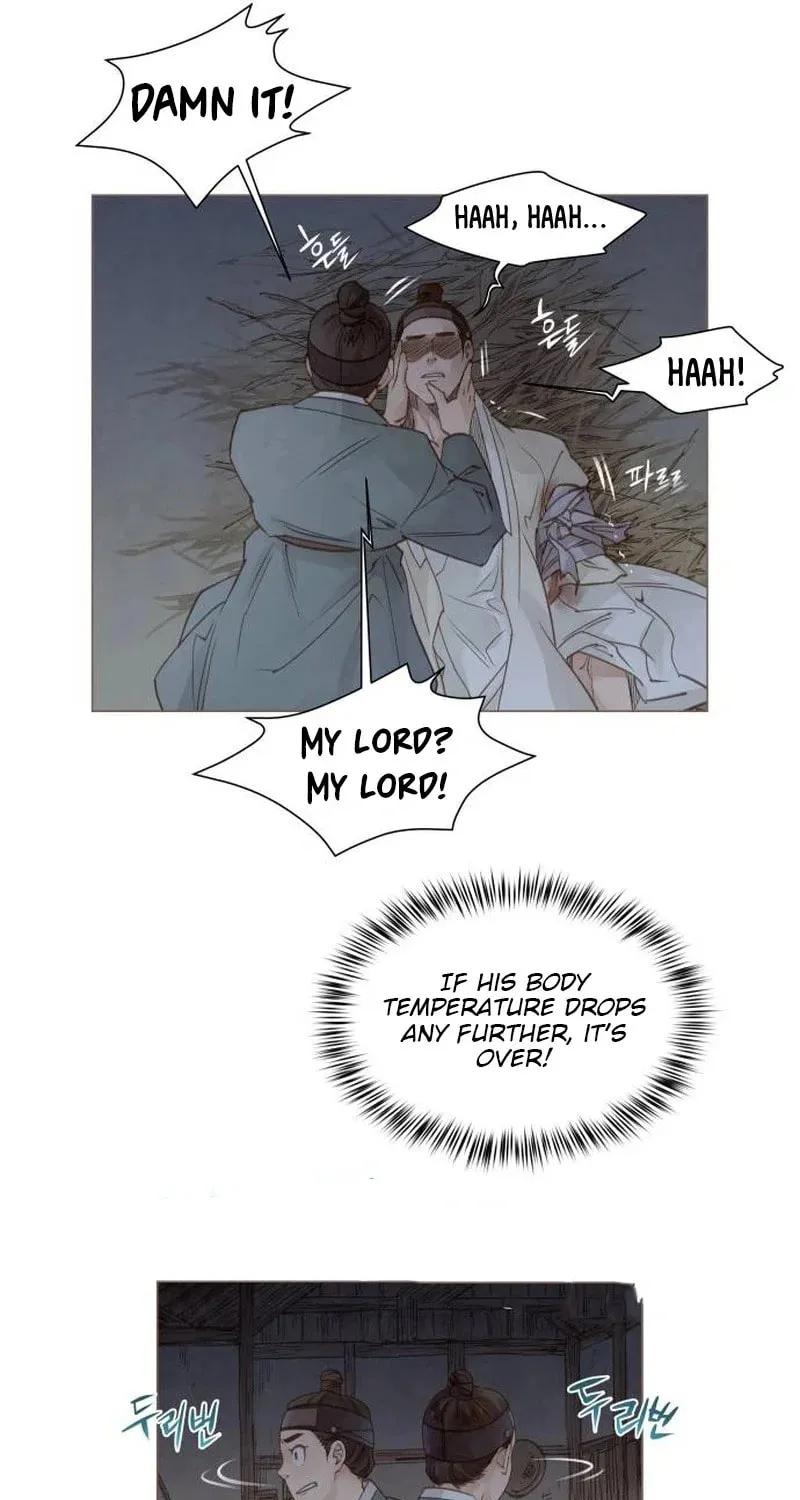 Doctor Hong's Secret Chapter 4 page 53 - 
