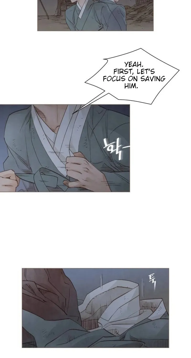 Doctor Hong's Secret Chapter 4 page 54 - 