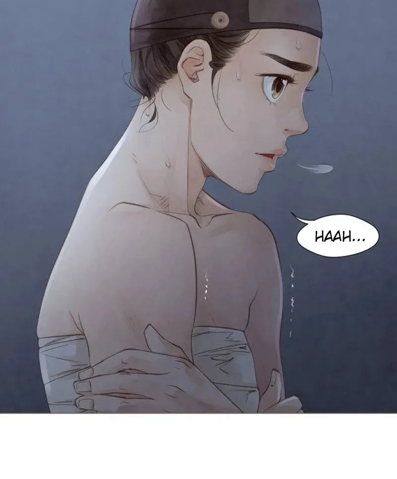 Doctor Hong's Secret Chapter 4 page 56 - 