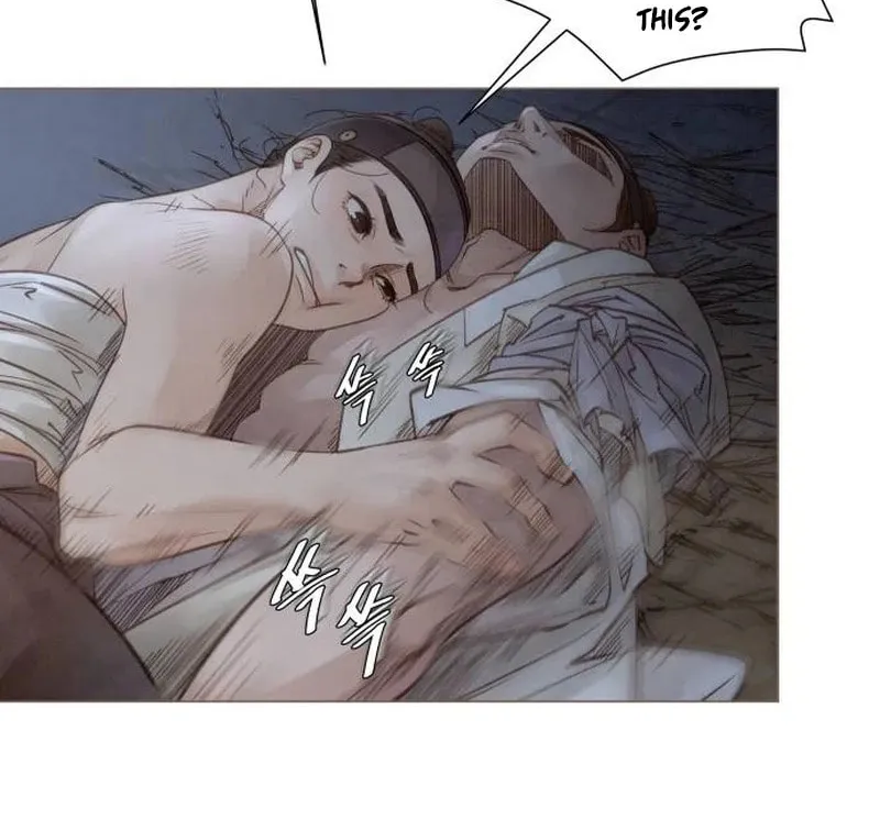 Doctor Hong's Secret Chapter 4 page 60 - 