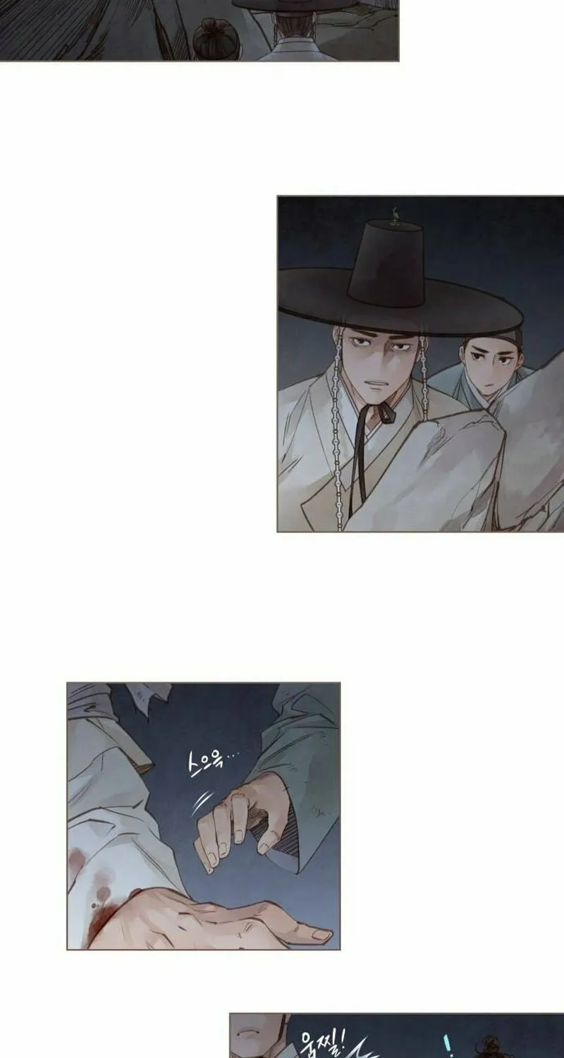Doctor Hong's Secret Chapter 4 page 7 - 