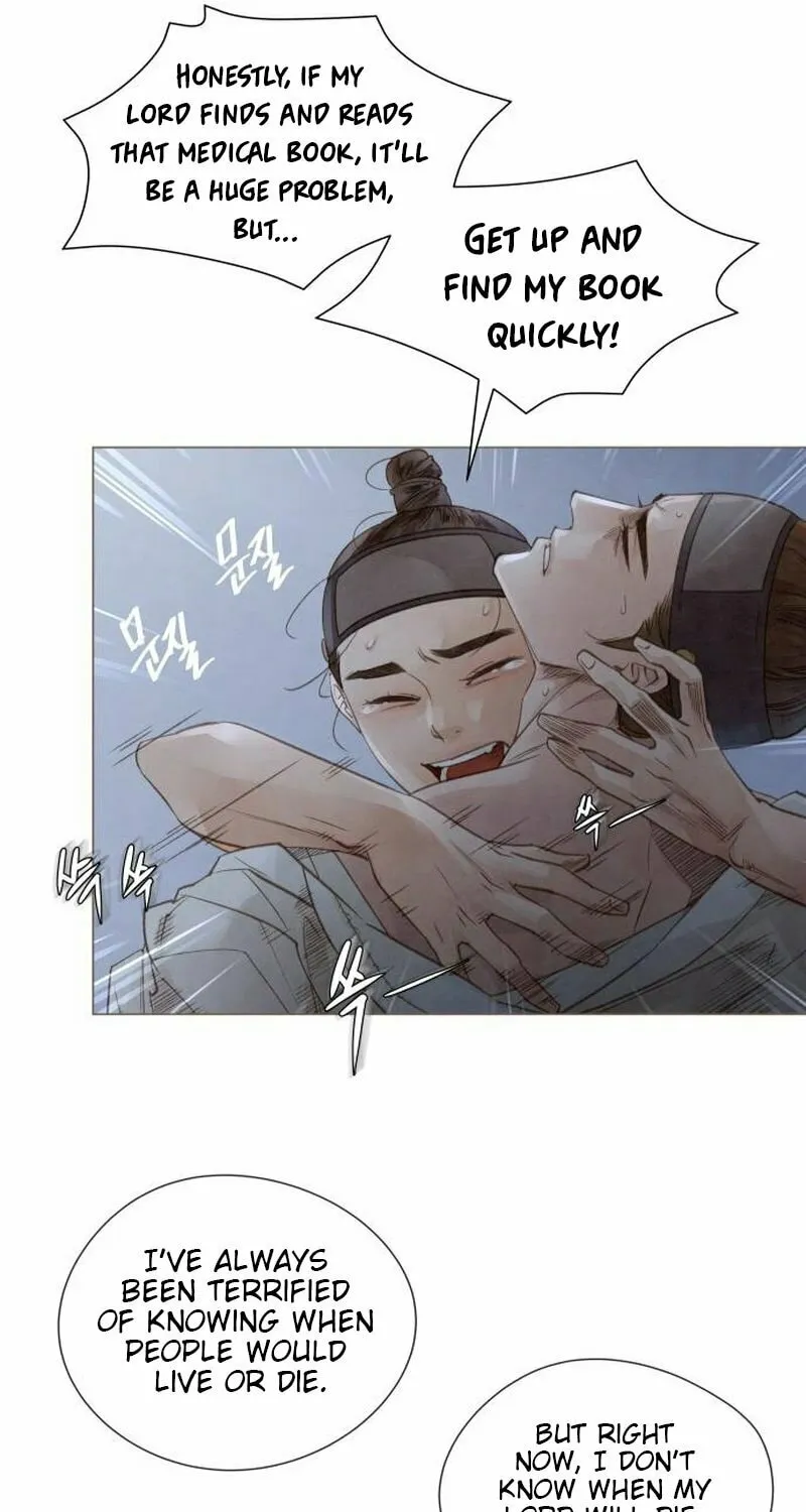 Doctor Hong's Secret Chapter 4 page 61 - 