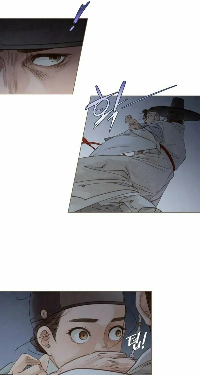 Doctor Hong's Secret Chapter 4 page 9 - 