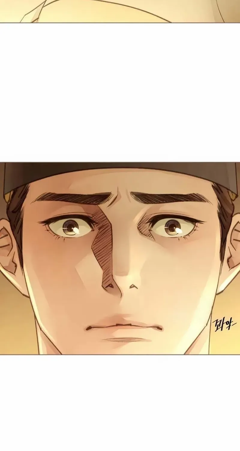 Doctor Hong's Secret Chapter 40 page 18 - 