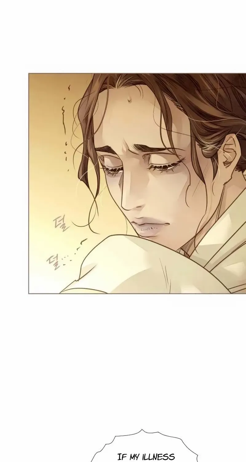 Doctor Hong's Secret Chapter 40 page 23 - 
