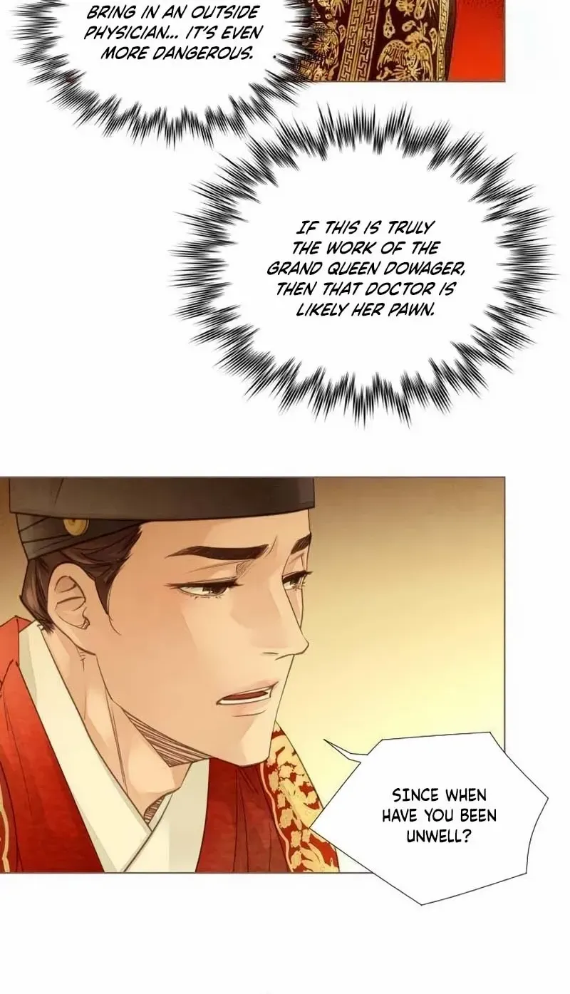 Doctor Hong's Secret Chapter 40 page 31 - 