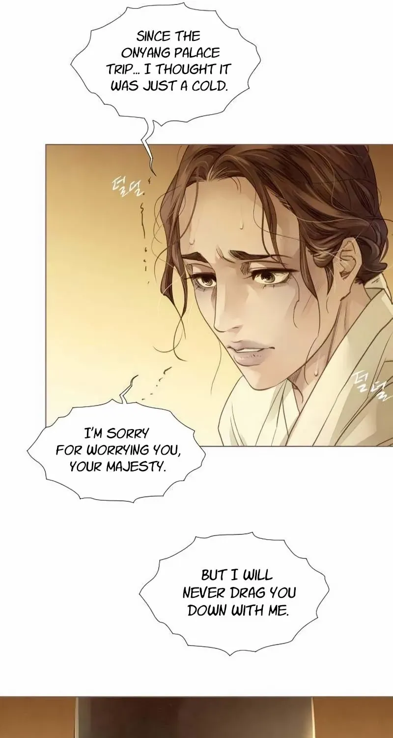 Doctor Hong's Secret Chapter 40 page 32 - 