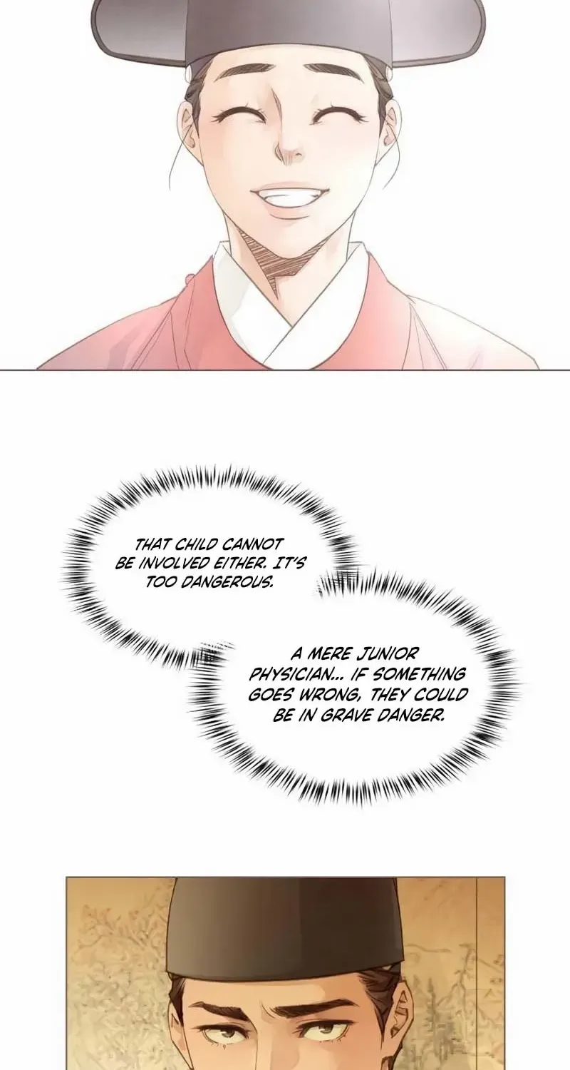 Doctor Hong's Secret Chapter 40 page 45 - 
