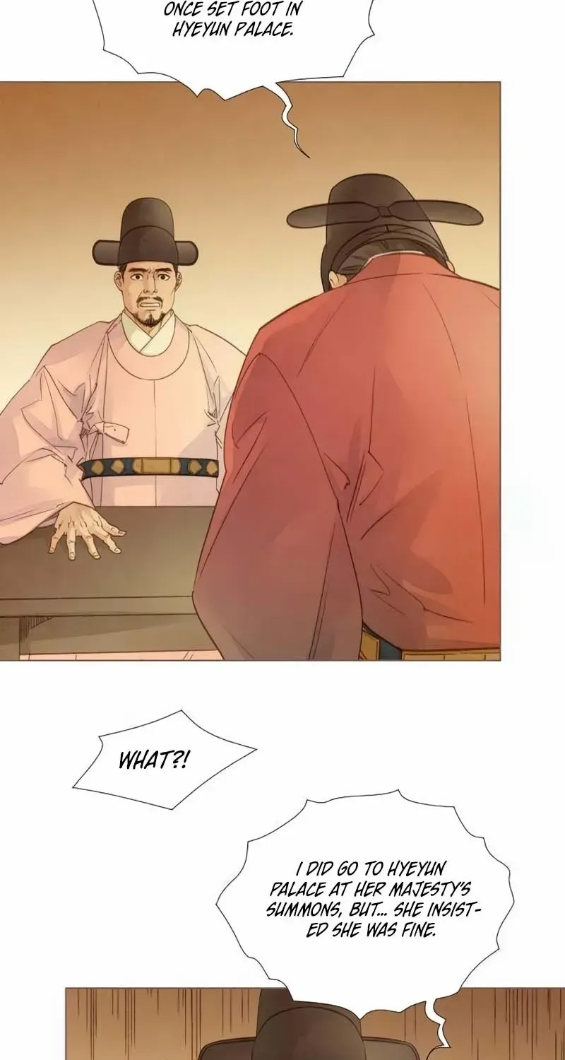 Doctor Hong's Secret Chapter 40 page 7 - 