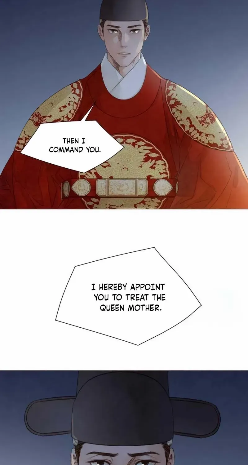 Doctor Hong's Secret Chapter 40 page 62 - 