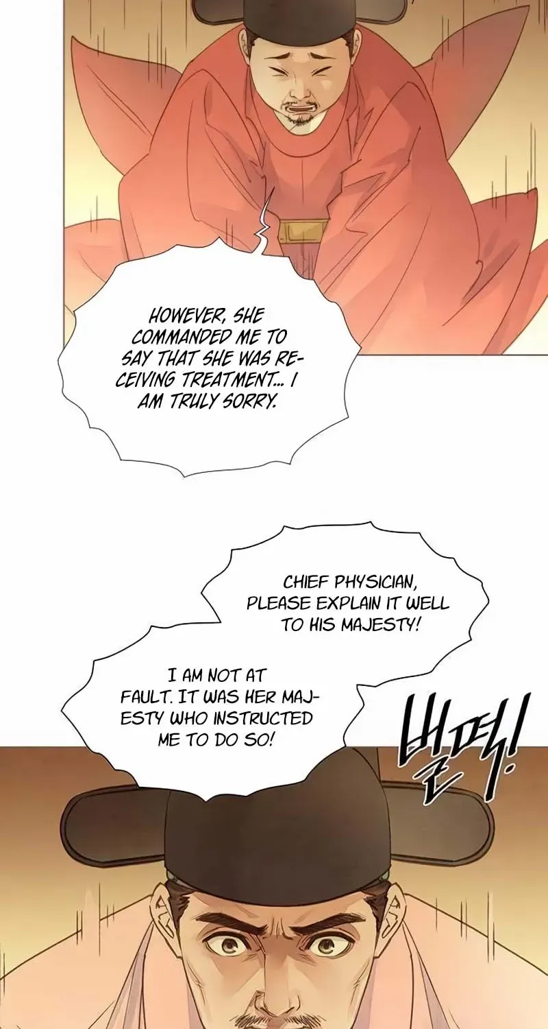 Doctor Hong's Secret Chapter 40 page 8 - 