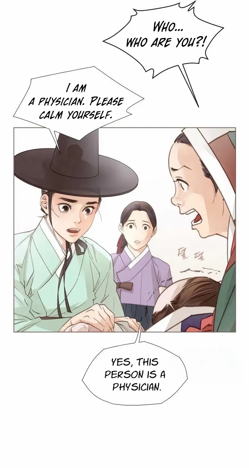 Doctor Hong's Secret Chapter 41 page 12 - 