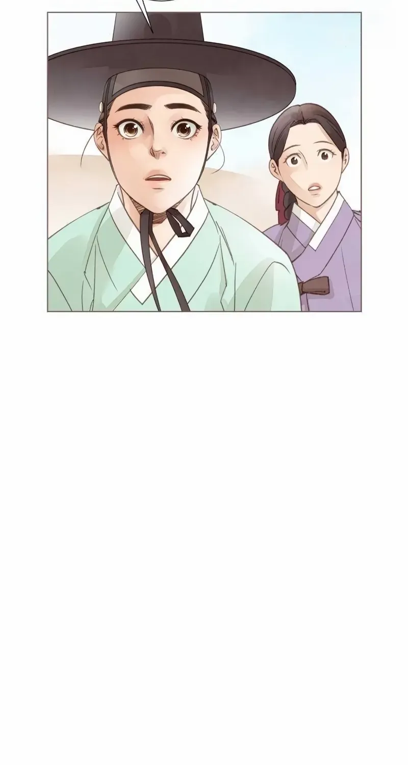 Doctor Hong's Secret Chapter 41 page 5 - 