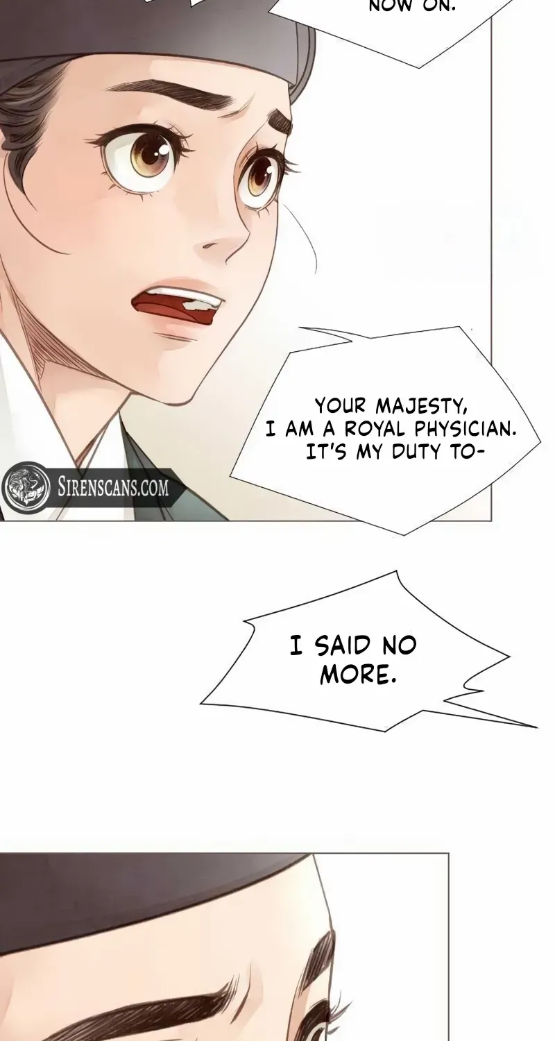 Doctor Hong's Secret Chapter 41 page 44 - 