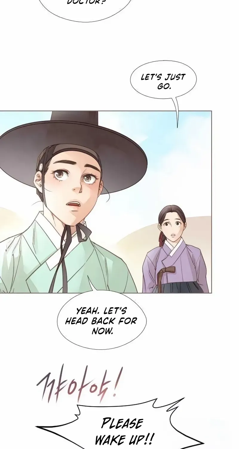 Doctor Hong's Secret Chapter 41 page 9 - 