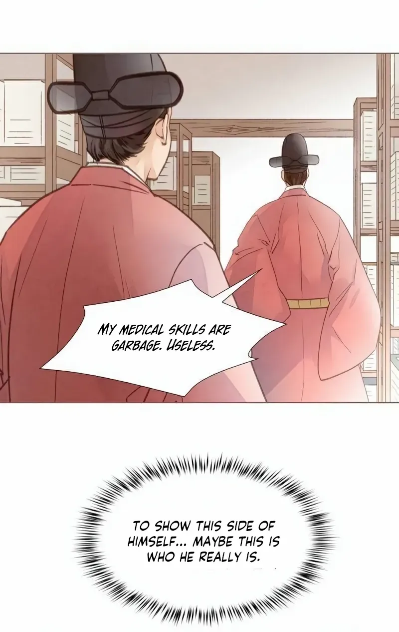 Doctor Hong's Secret Chapter 42 page 11 - 