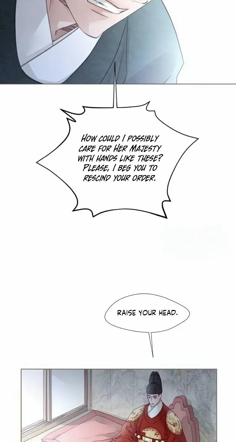 Doctor Hong's Secret Chapter 42 page 17 - 