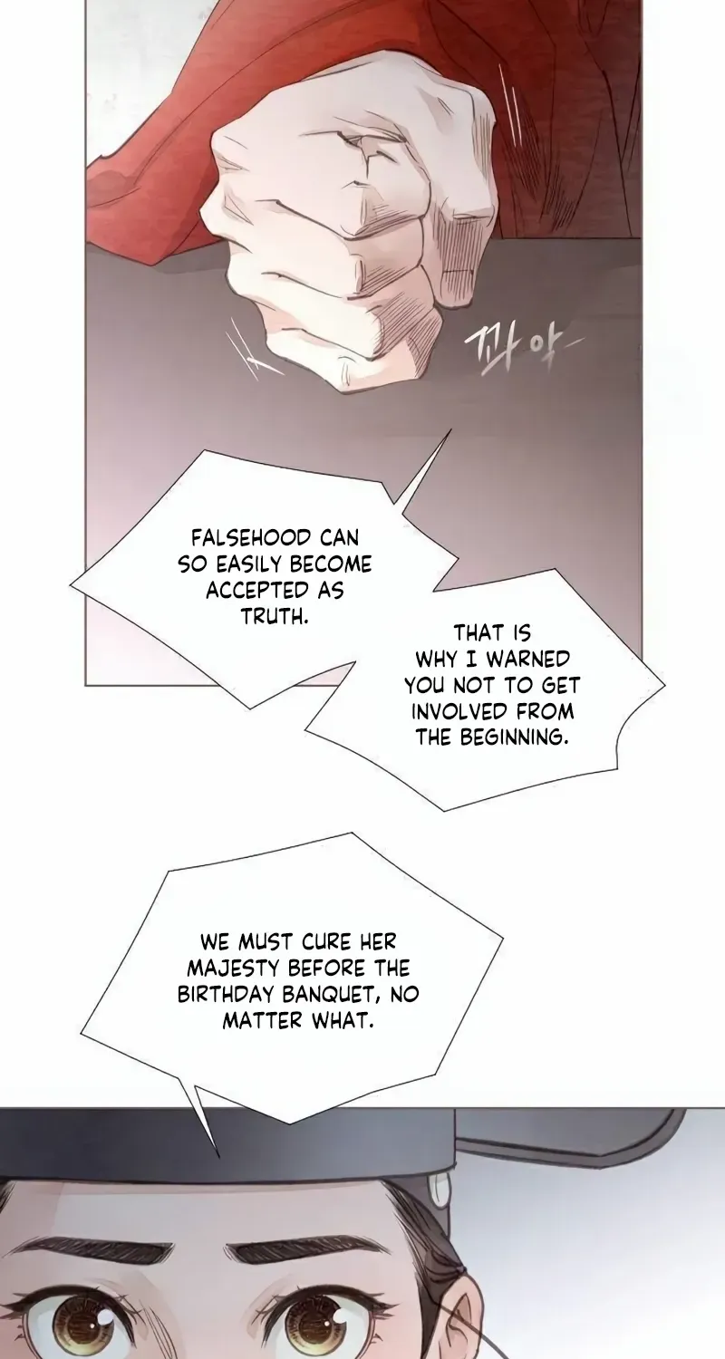 Doctor Hong's Secret Chapter 42 page 47 - 