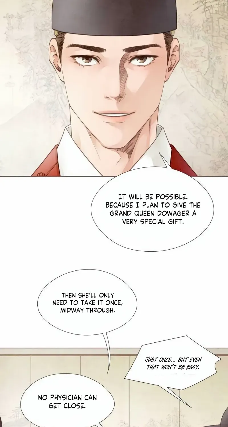 Doctor Hong's Secret Chapter 42 page 73 - 