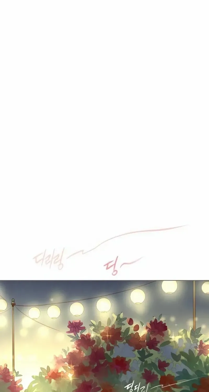 Doctor Hong's Secret Chapter 43 page 32 - 