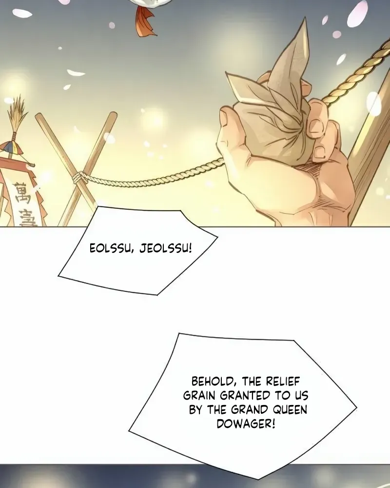 Doctor Hong's Secret Chapter 43 page 60 - 