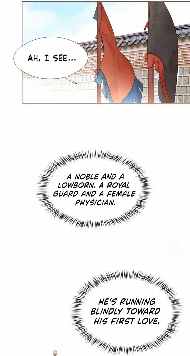 Doctor Hong's Secret Chapter 47 page 15 - 