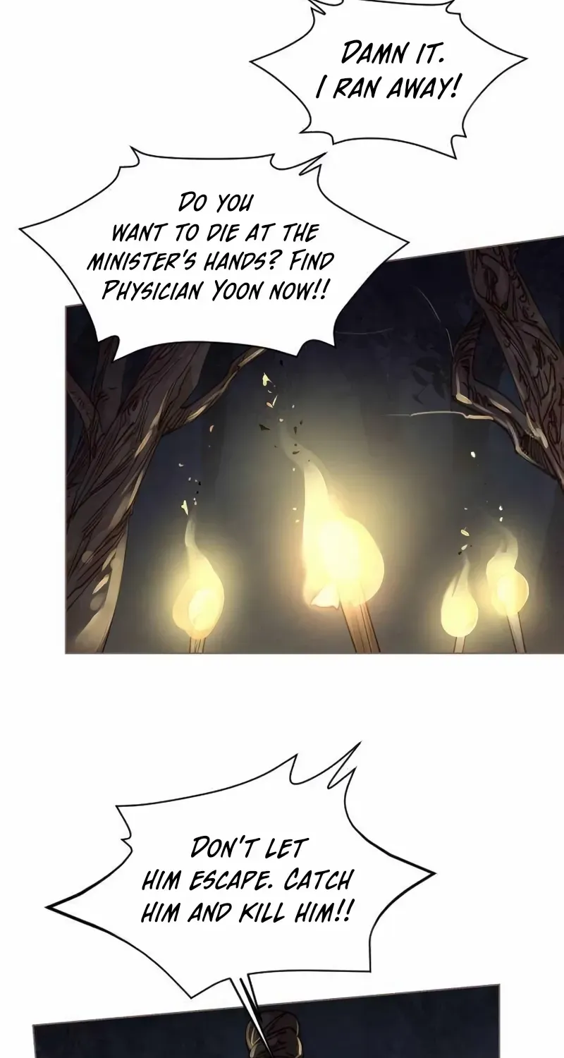 Doctor Hong's Secret Chapter 47 page 29 - 