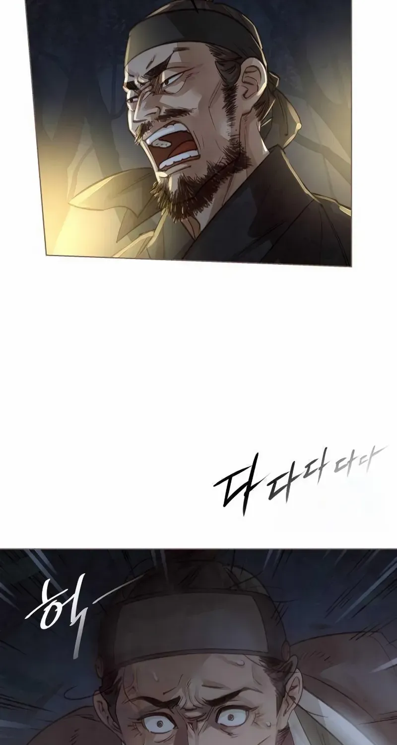 Doctor Hong's Secret Chapter 47 page 30 - 