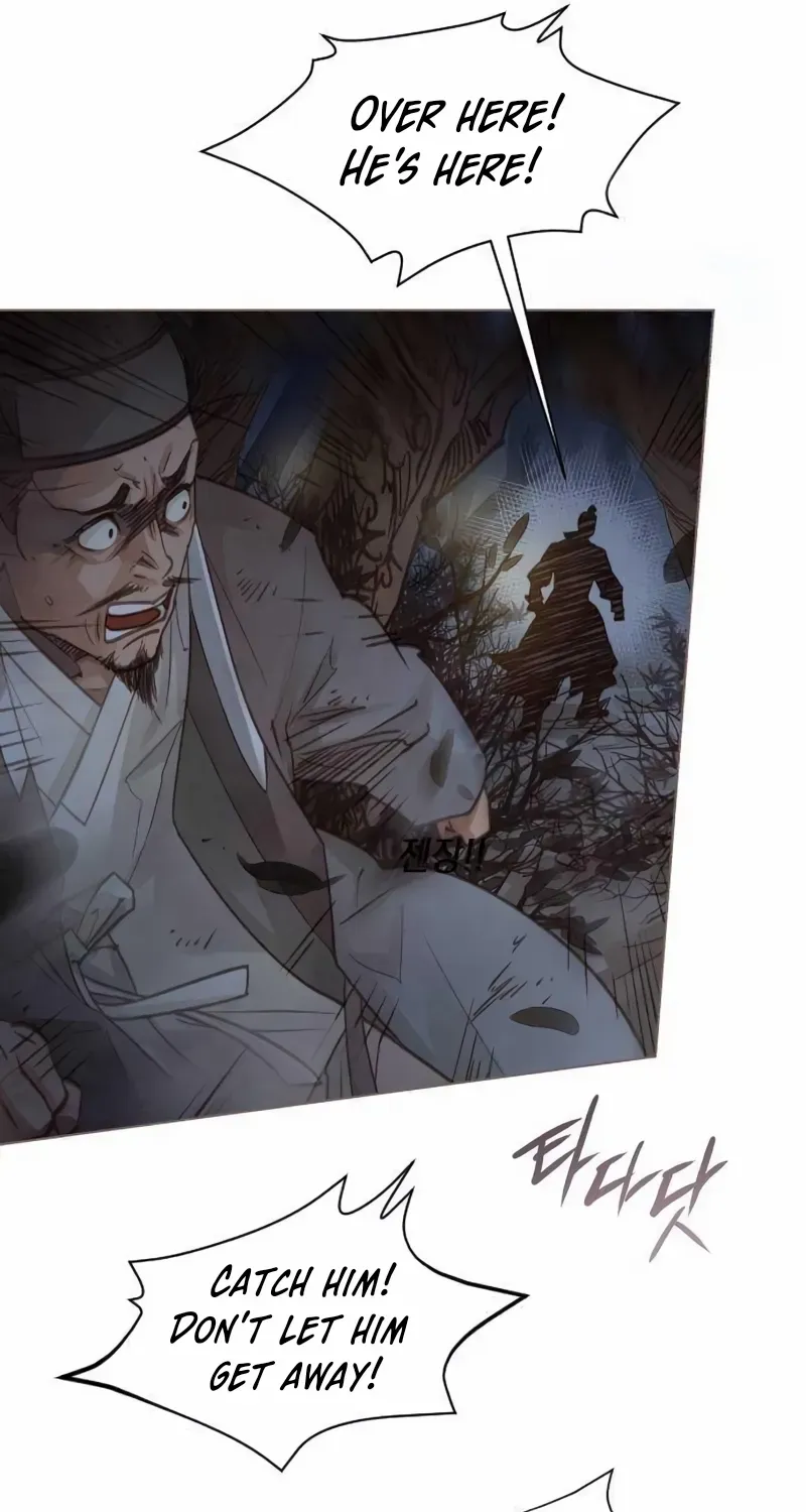 Doctor Hong's Secret Chapter 47 page 33 - 