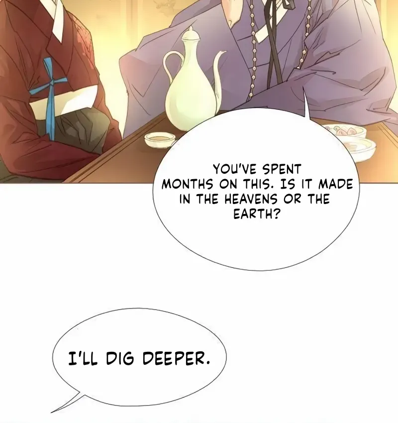 Doctor Hong's Secret Chapter 47 page 42 - 