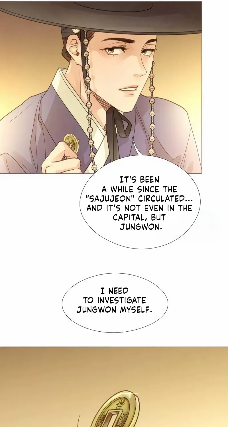 Doctor Hong's Secret Chapter 47 page 43 - 