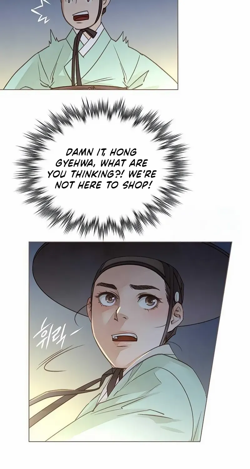 Doctor Hong's Secret Chapter 47 page 56 - 