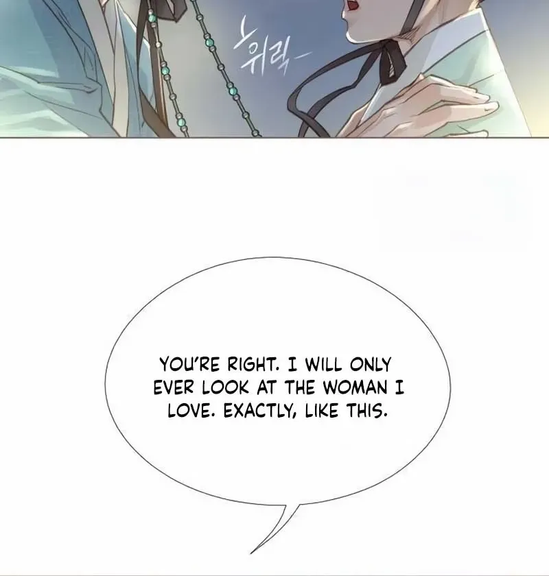 Doctor Hong's Secret Chapter 48 page 11 - 