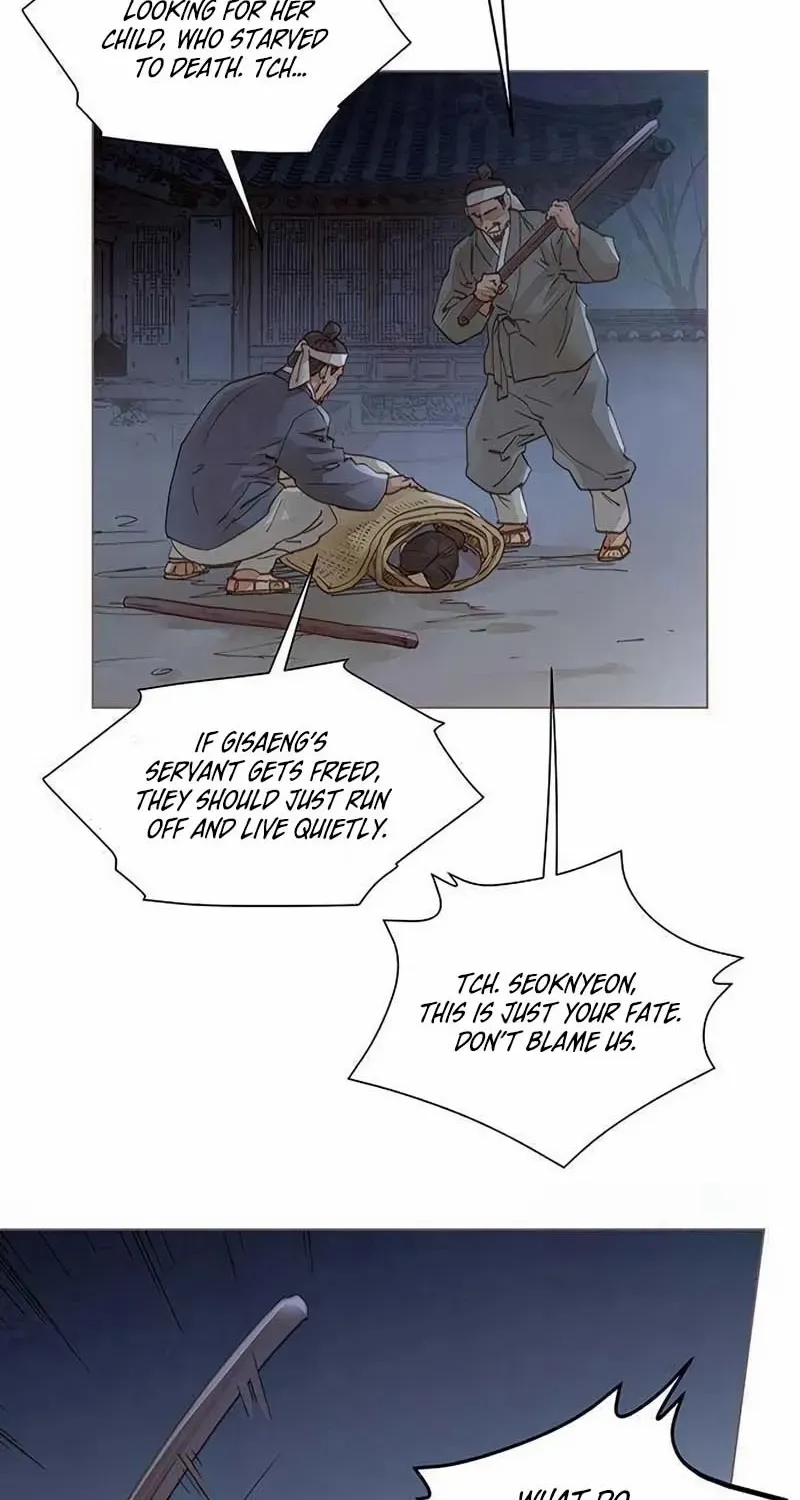 Doctor Hong's Secret Chapter 48 page 17 - 