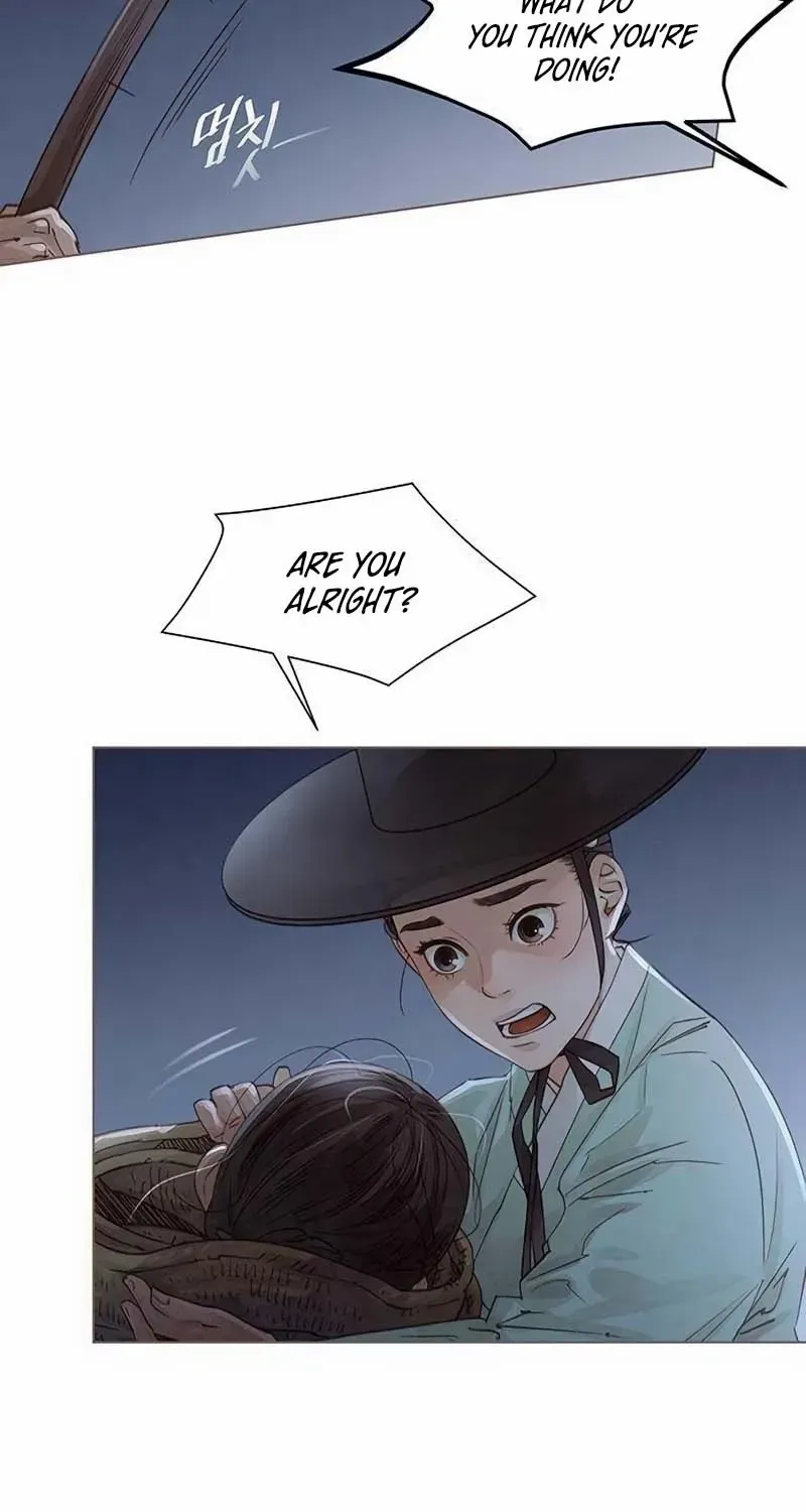 Doctor Hong's Secret Chapter 48 page 18 - 