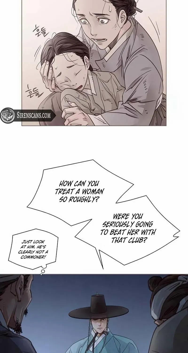 Doctor Hong's Secret Chapter 48 page 20 - 
