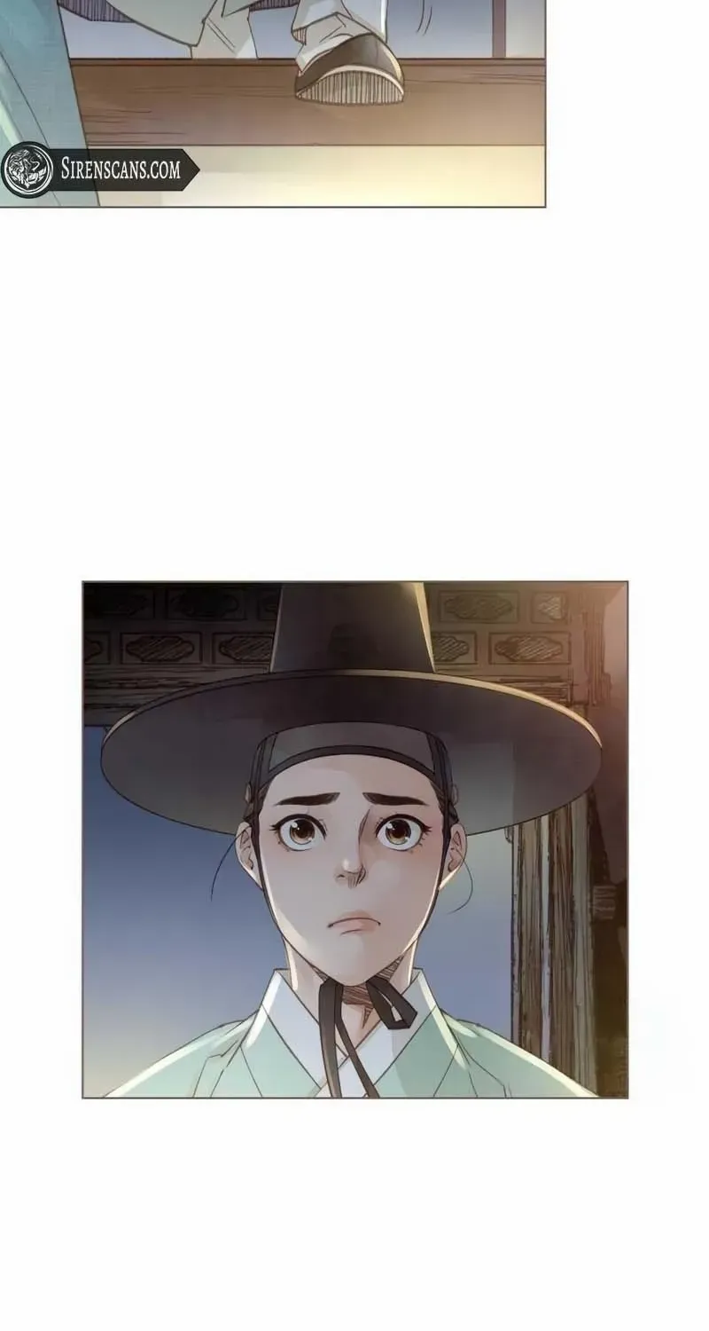 Doctor Hong's Secret Chapter 48 page 3 - 