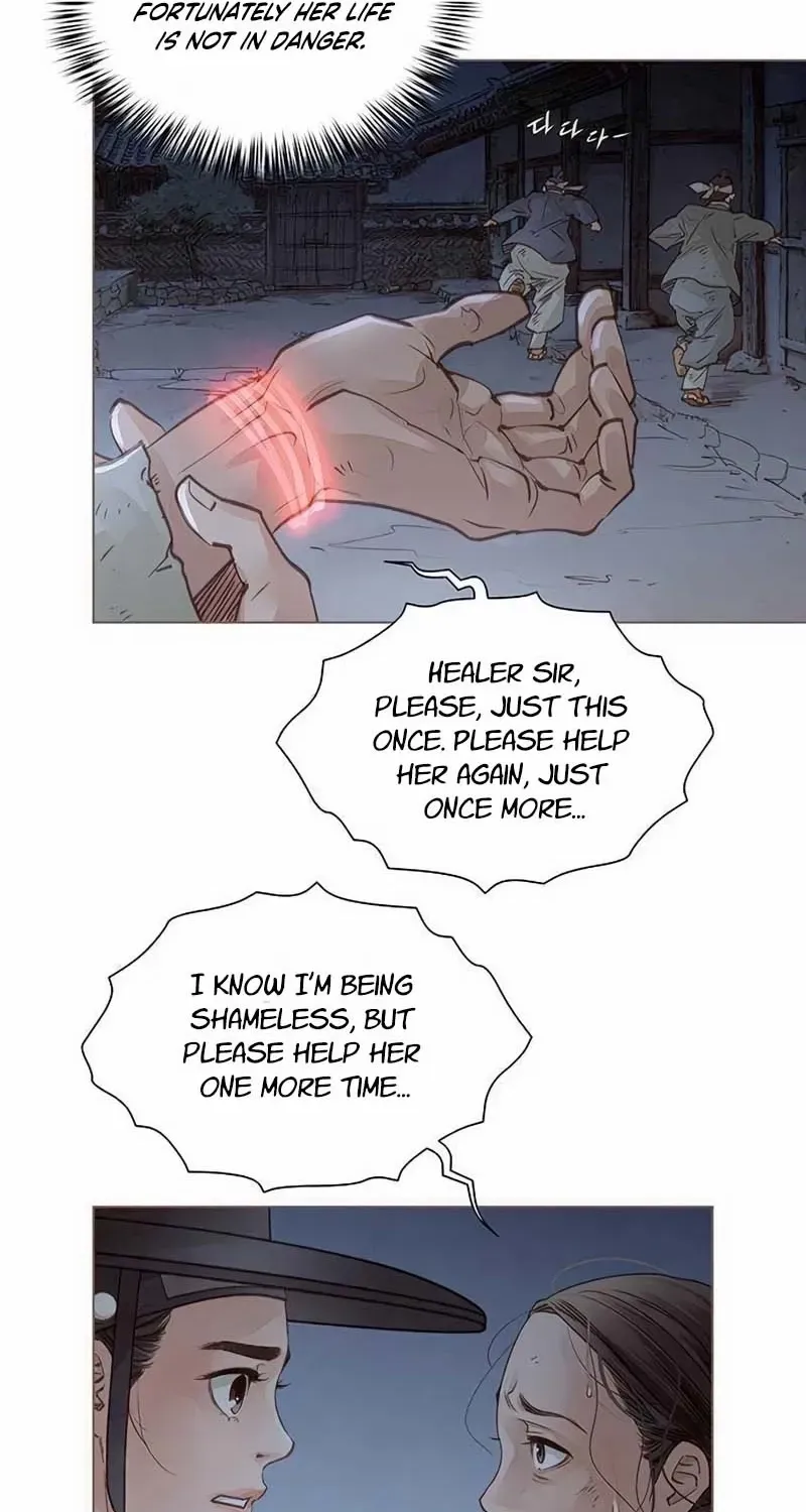 Doctor Hong's Secret Chapter 48 page 22 - 