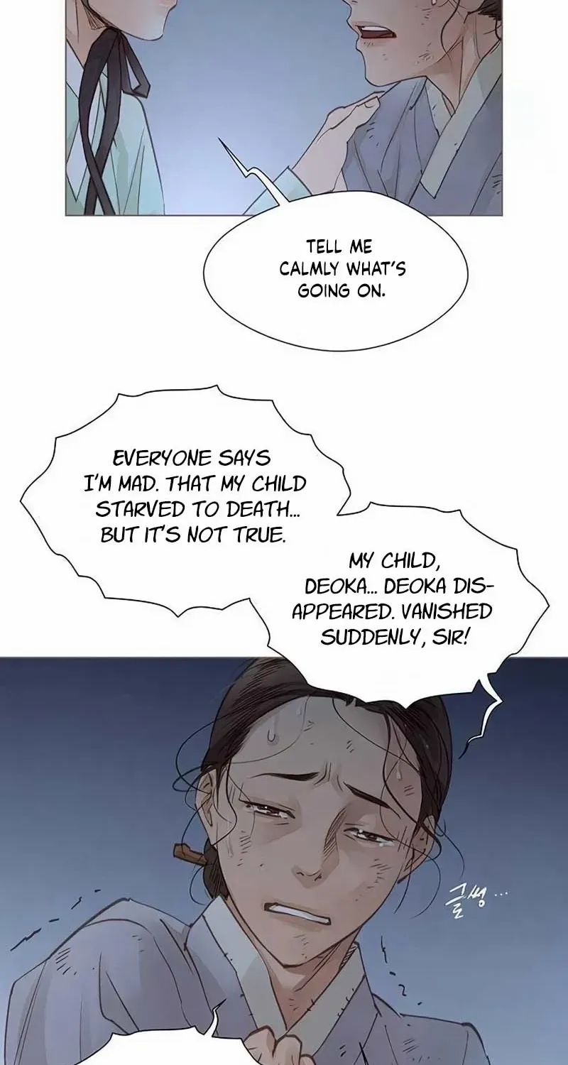 Doctor Hong's Secret Chapter 48 page 23 - 