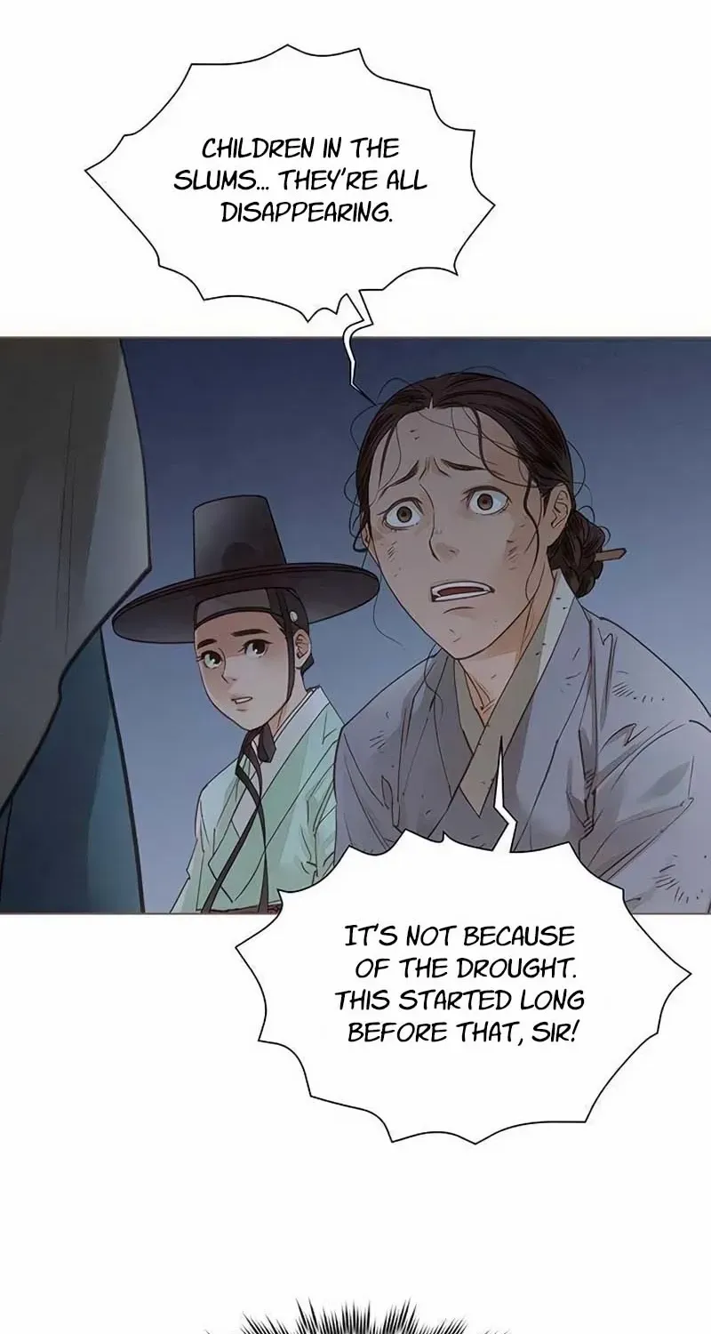 Doctor Hong's Secret Chapter 48 page 25 - 