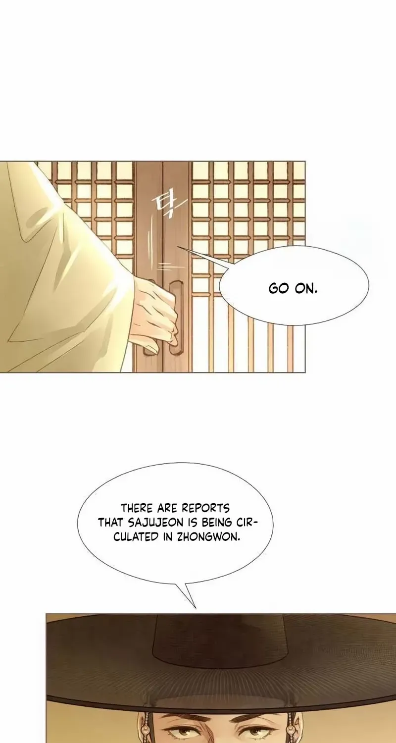 Doctor Hong's Secret Chapter 48 page 43 - 