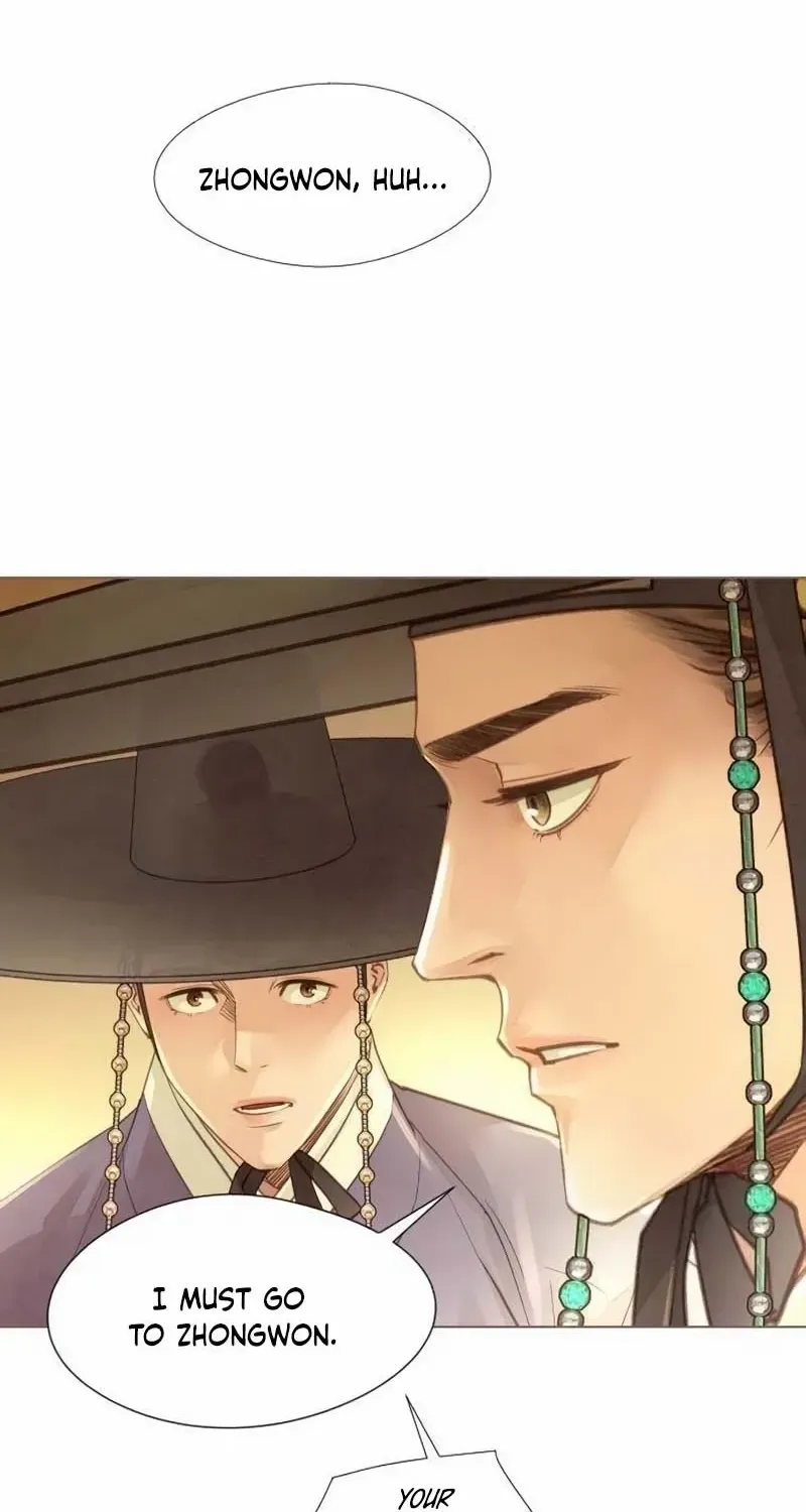 Doctor Hong's Secret Chapter 48 page 45 - 