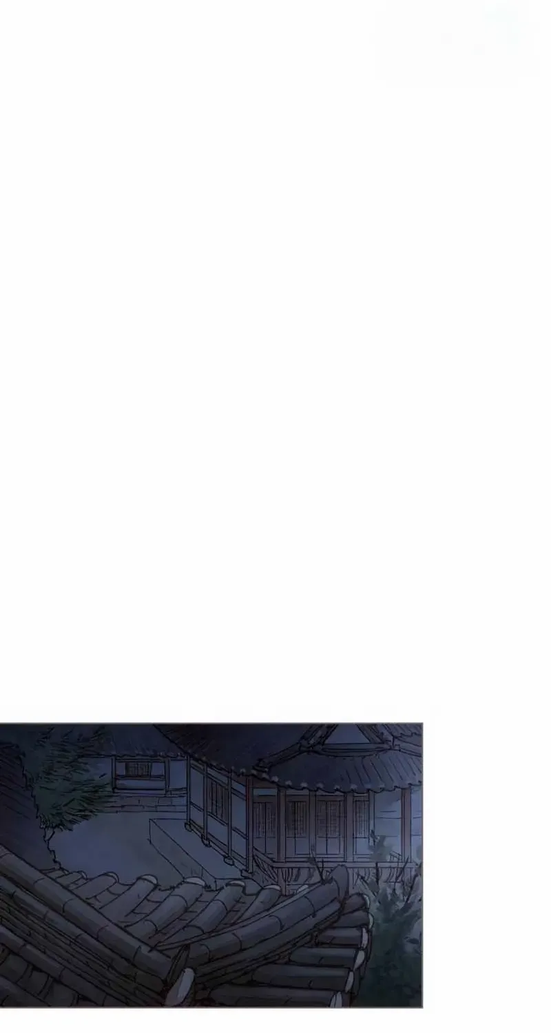 Doctor Hong's Secret Chapter 48 page 47 - 