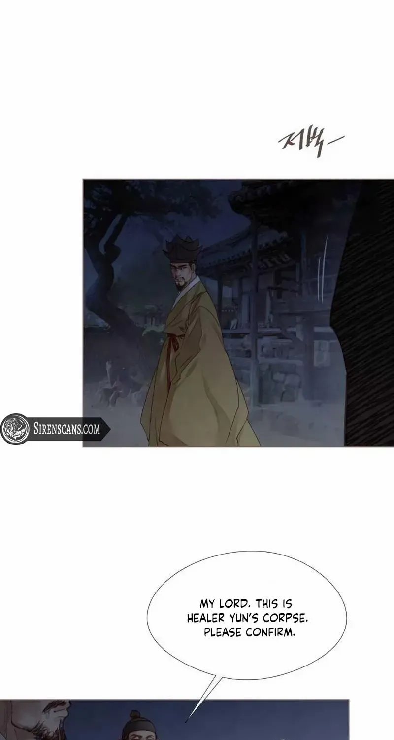 Doctor Hong's Secret Chapter 48 page 48 - 